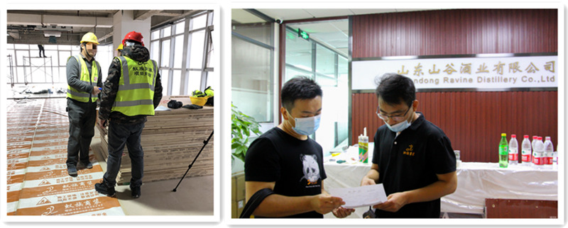 連鎖店裝修設(shè)計(jì)案例現(xiàn)場(chǎng)