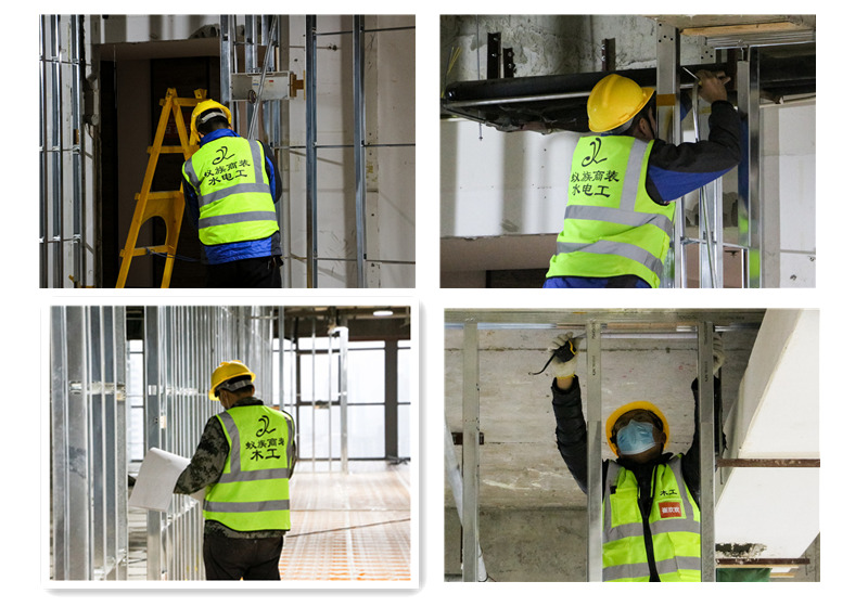 河南蟻族裝飾工程有限公司裝修施工工地現(xiàn)場