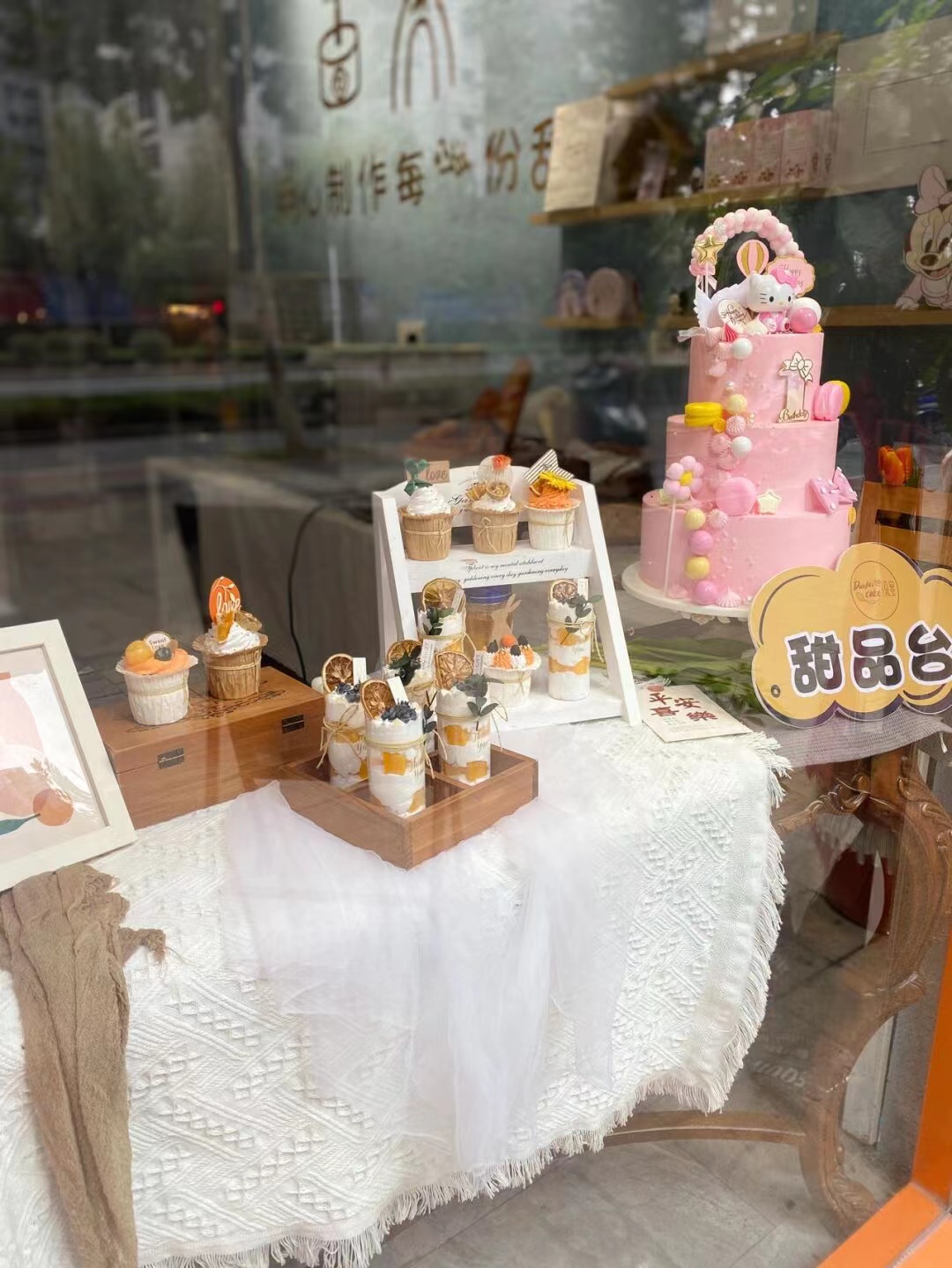 櫥窗裝修 櫥窗裝修