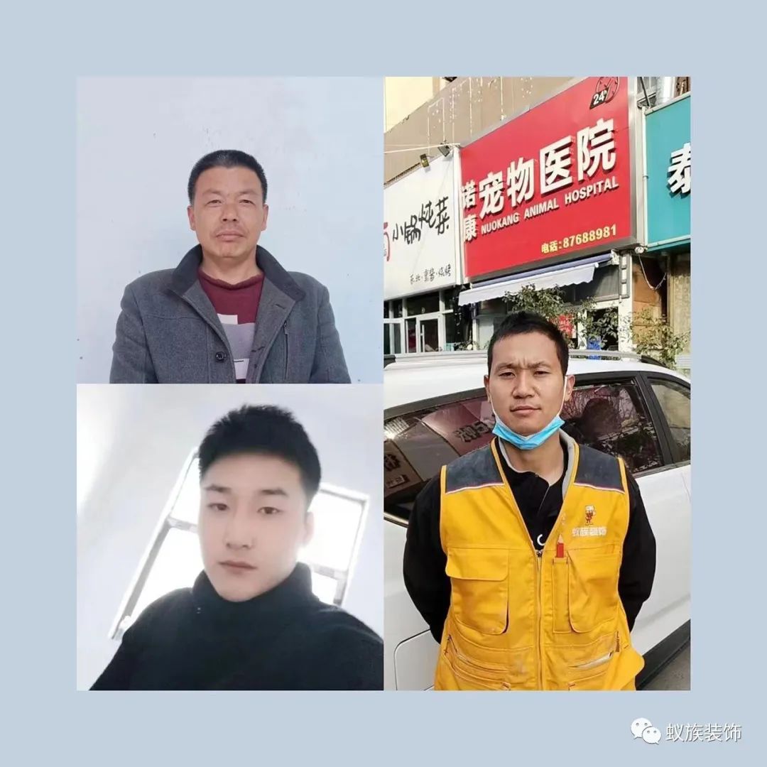 獲獎人員名單佘夢楠、韓克林、候一博