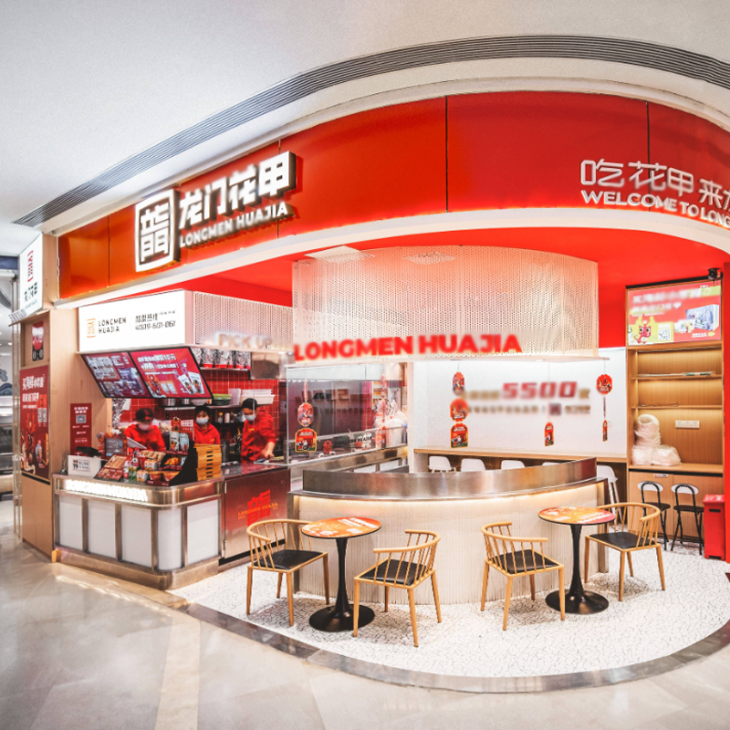 營養(yǎng)不傷胃 口味惹人愛——龍門花甲