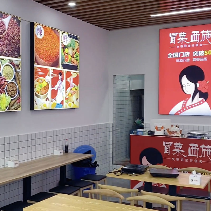 冒菜西施到底有何魅力？